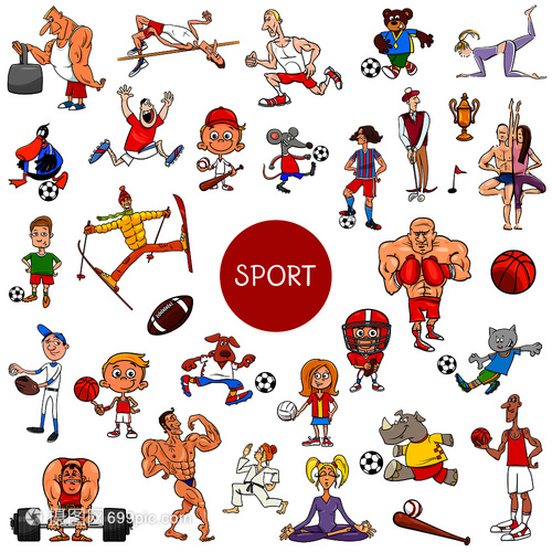 体育赛事27项重大体育赛事活动将在深圳举办